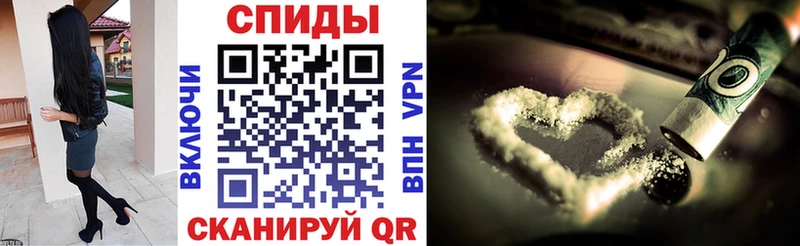 где купить   Межгорье  Амфетамин 97% 
