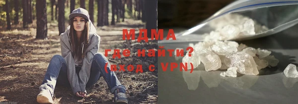 мет Алзамай
