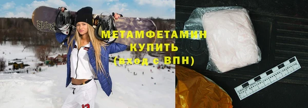 дмт Алексин