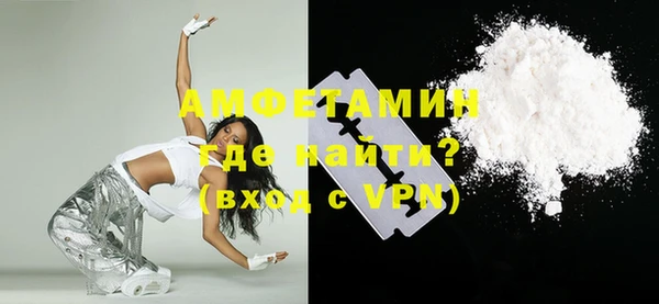 мет Алзамай