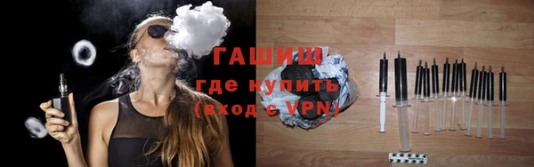 дживик Алексеевка