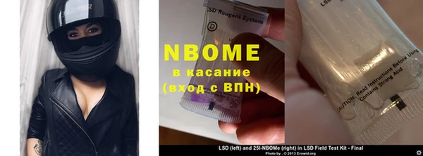 мет Алзамай