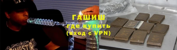 дмт Алексин