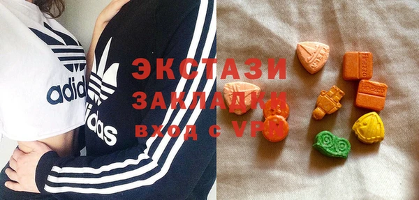 мет Алзамай