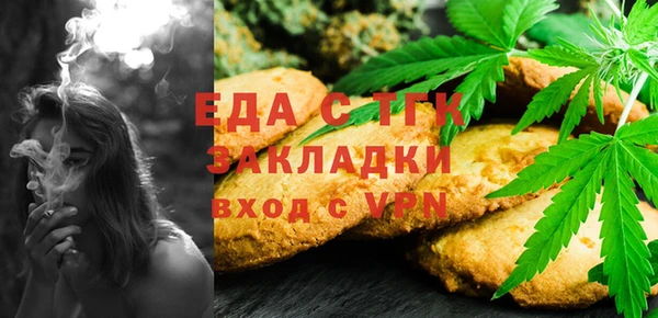 индика Остров
