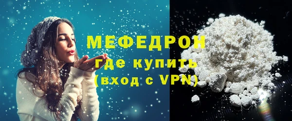 кокс Осташков