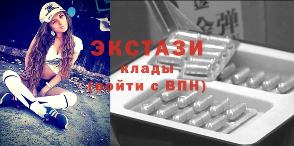 дмт Алексин