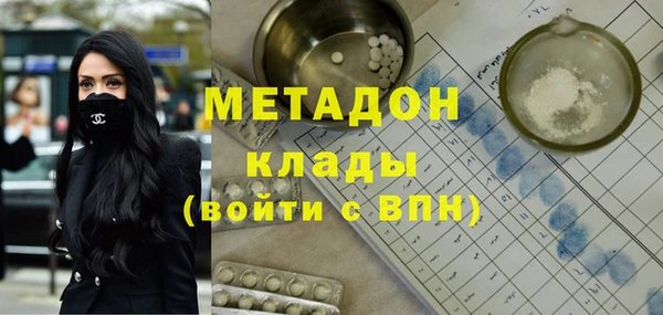дживик Алексеевка