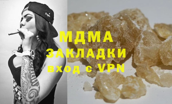 мет Алзамай
