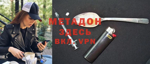 мет Алзамай