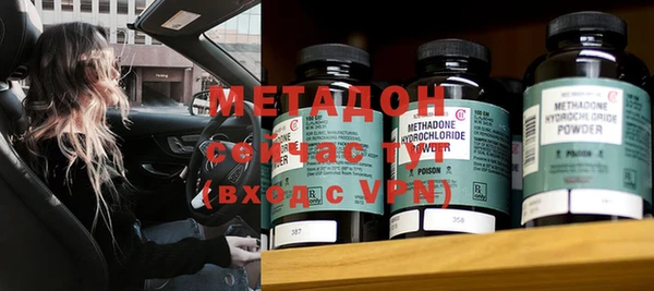 мет Алзамай