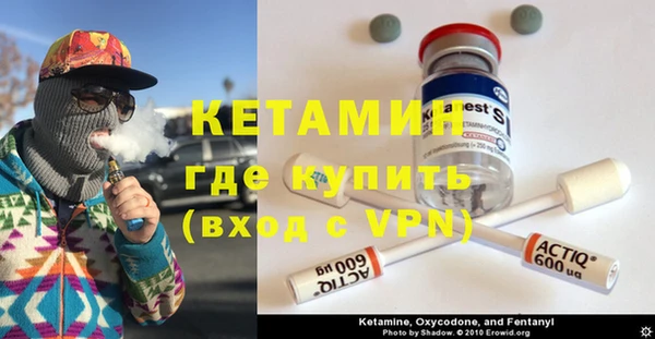 индика Остров