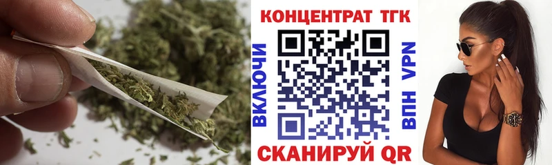 кракен tor  Межгорье  Дистиллят ТГК вейп 